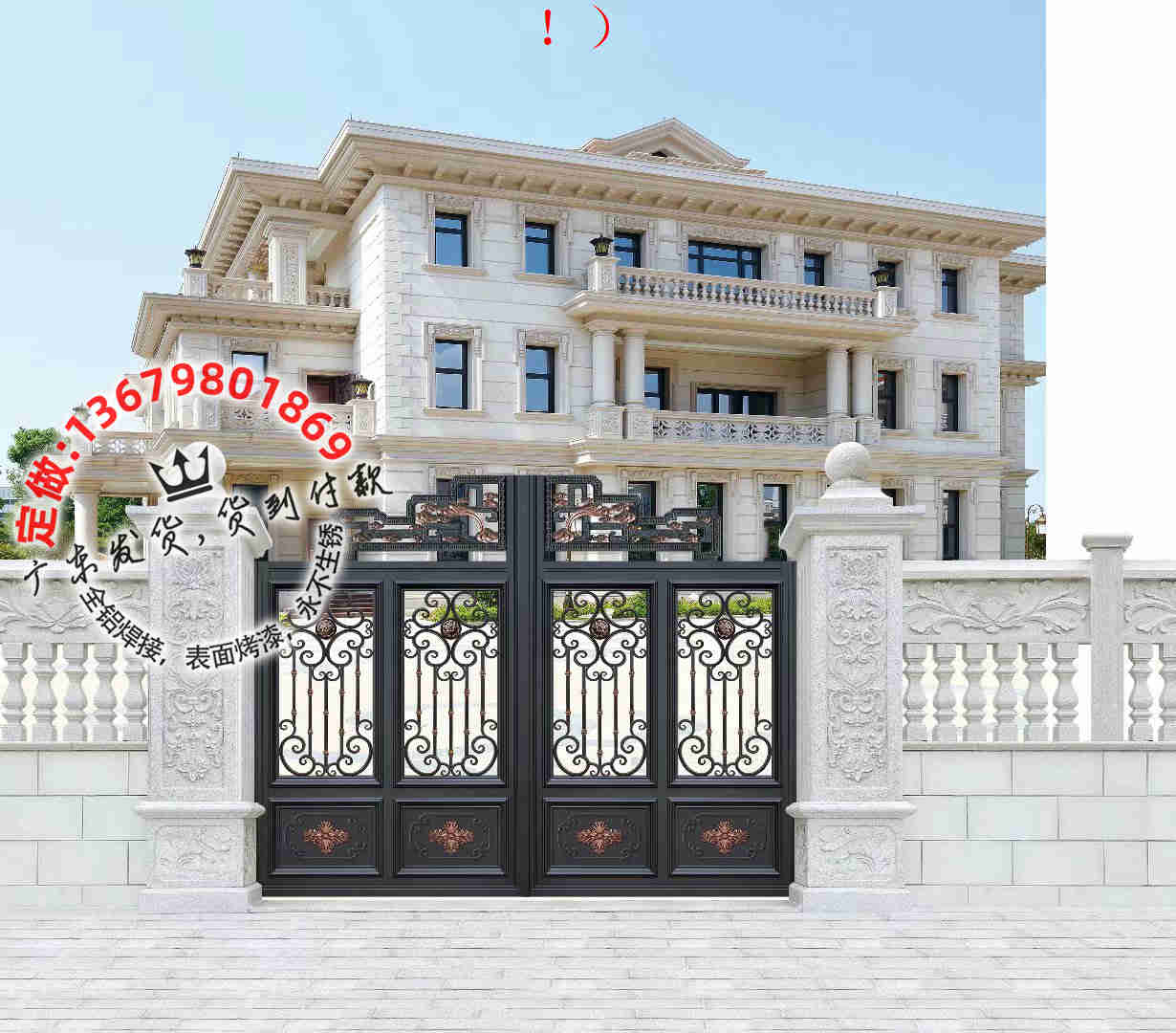 门业图片-防盗门别墅住宅大门中式欧美风4006图片